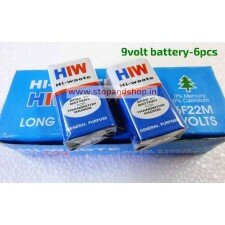 9Volt Zinc Chloride Battery 6F22 -6pcs